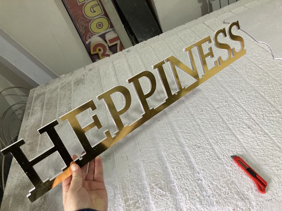 Обьемные буквы, вывески, стенды, баннер