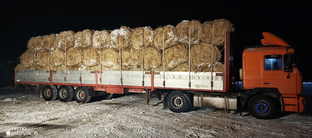 Рулон 200кг, луговое-разнотравье