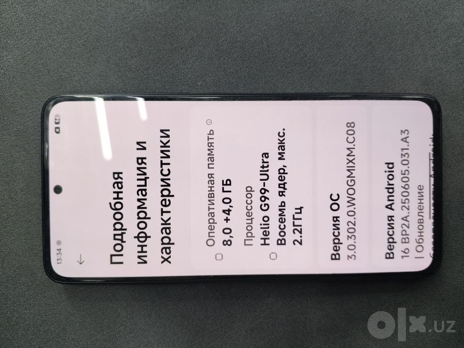 Redmi Note 14 xotrasi 8.256gb