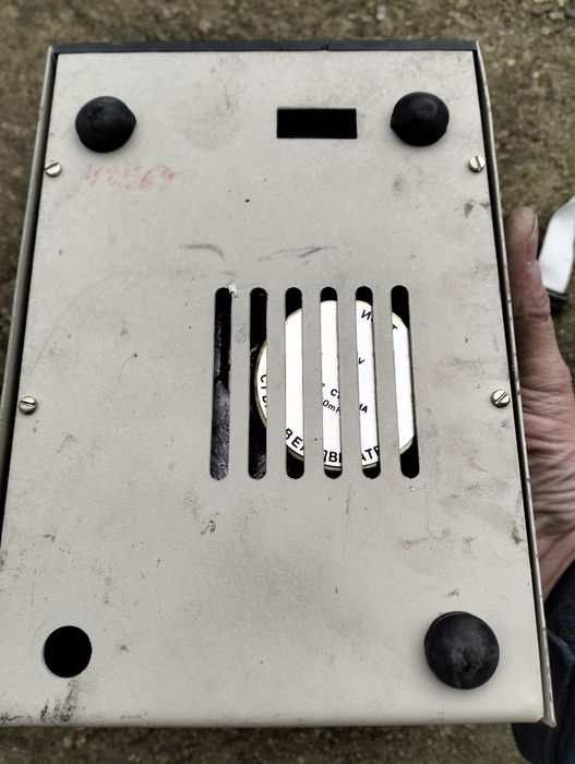 Флопи за Правец 8