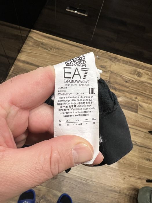 Emporio Armani size M