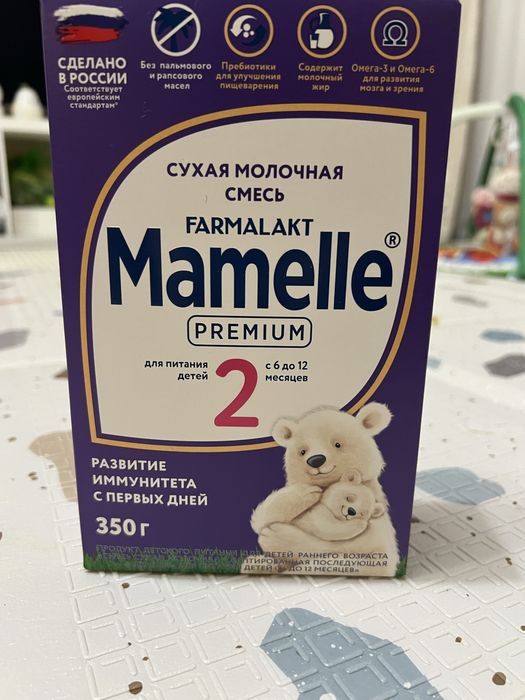 Mamelle детская смесь