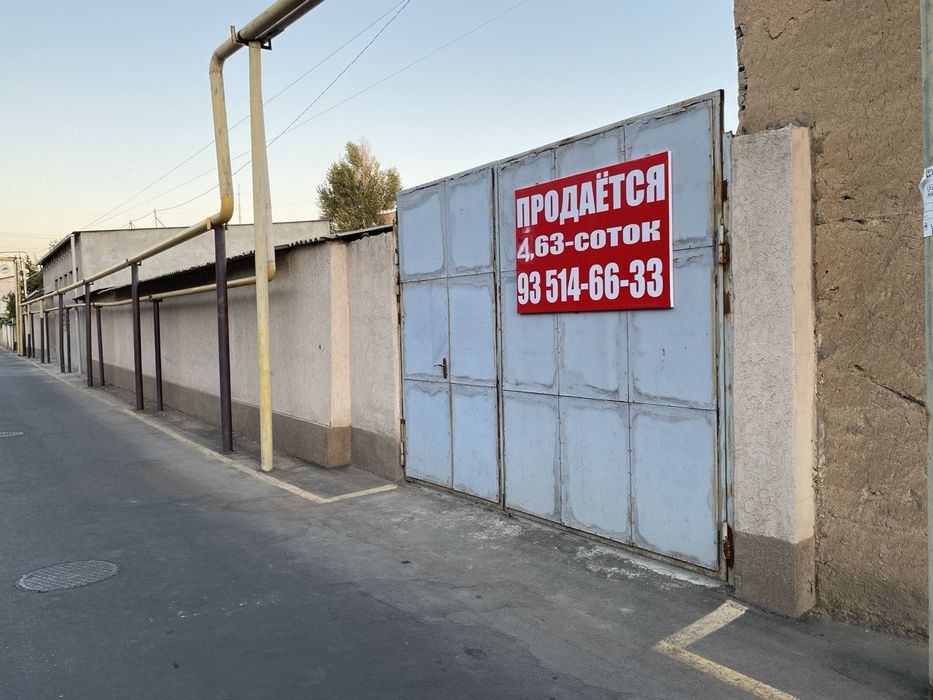 Продается цех 4,5 сотых