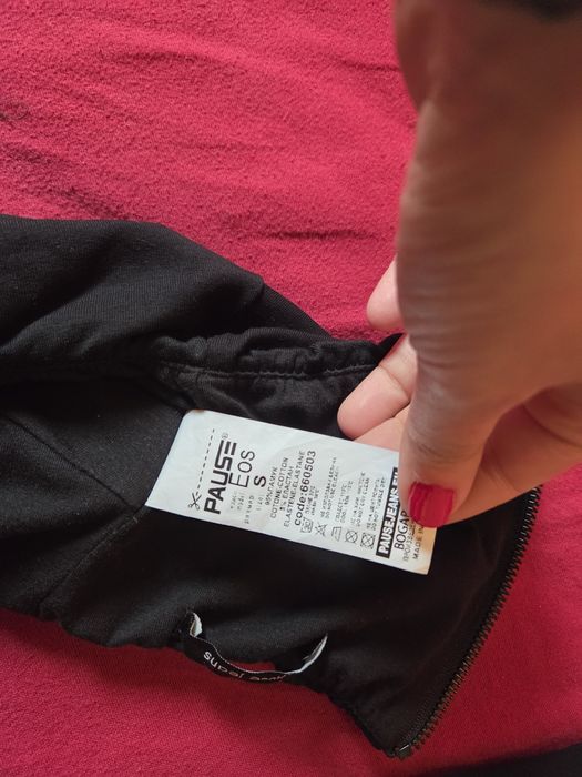 Комплект pause jeans