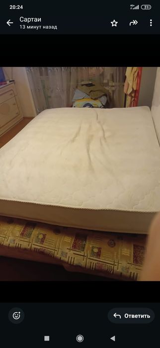 Диван Угловой и Кроват Двуспальная