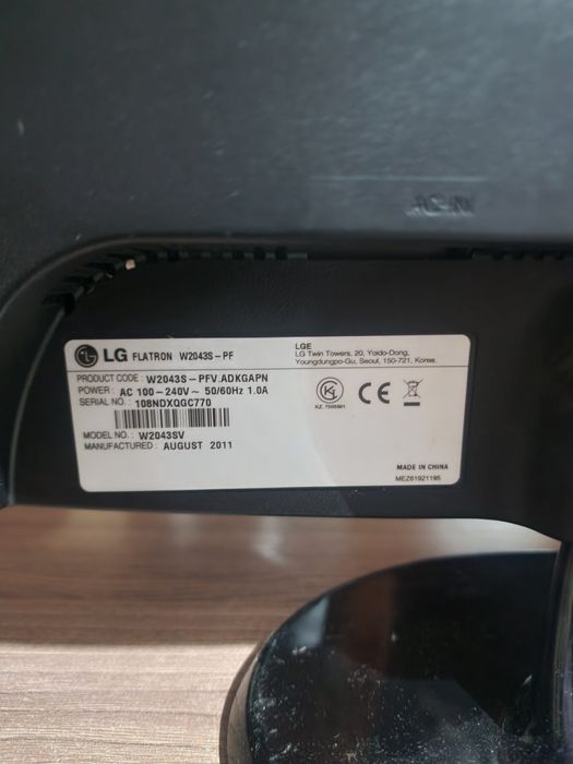 Монитор LG Flatron 20''
