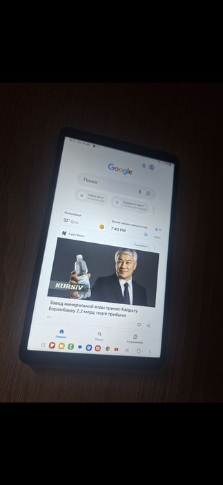 Планшет Samsung Galaxy Tab A9. 4/64GB