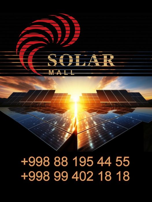 Установка солнечных панелей / Quyosh panelarini ornatamiz