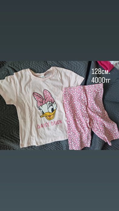 Одежда для девочек