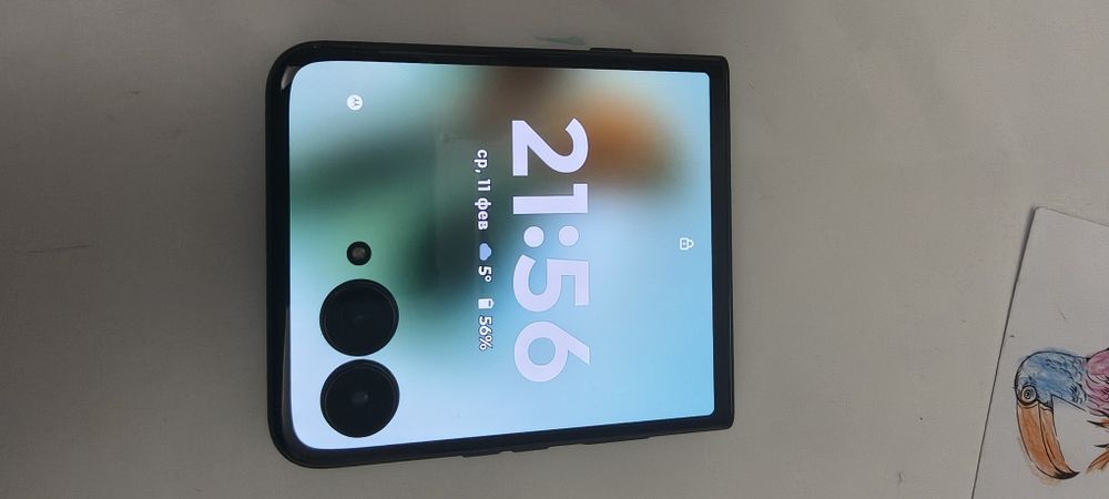 Motorola razr 60 ultra 16/512