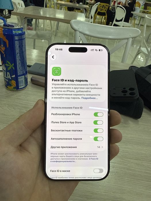iPhone 16 Pro 256Gb