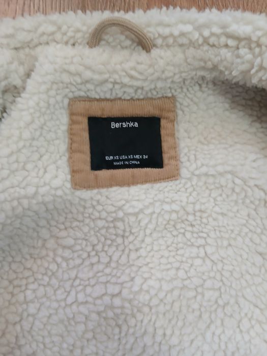 Перфектно мъжко джинсово яке