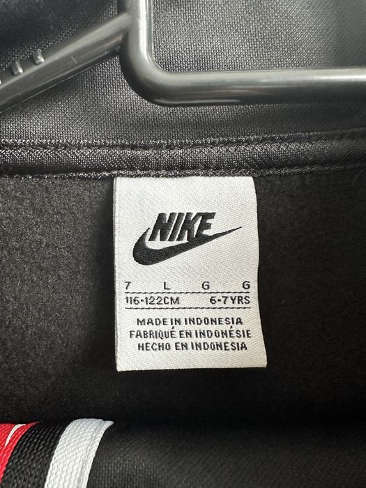 Trening Nike copii 116 122