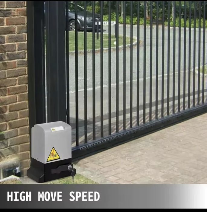 Мотор за плъзгаща врата