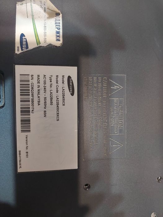 Телевизор  Самсунг (Монитор для компьютера)