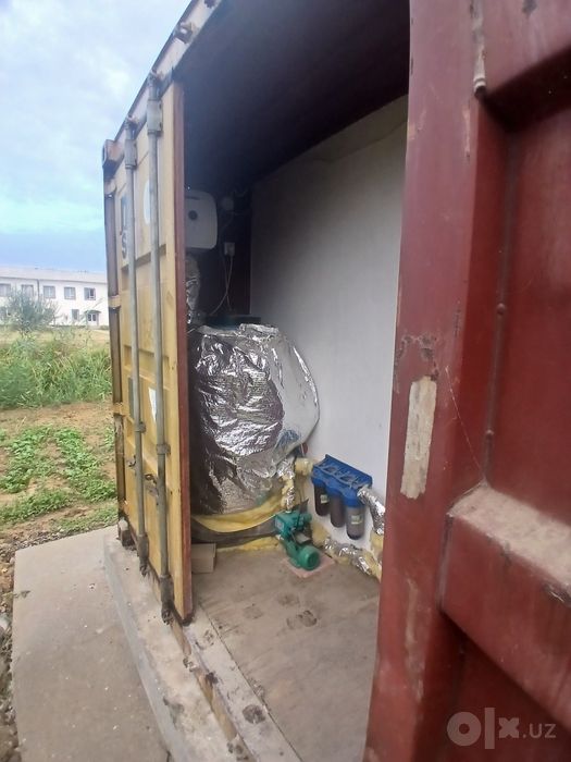 Kantener sartaroshlar uchun