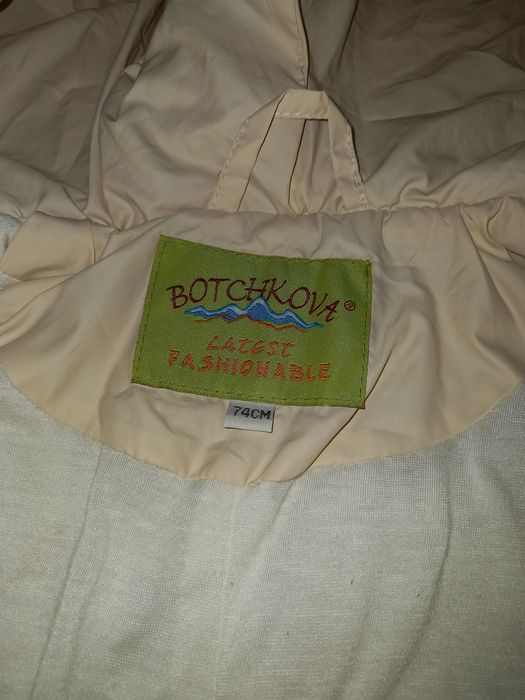 Продам комбинезоны!осень-весна!