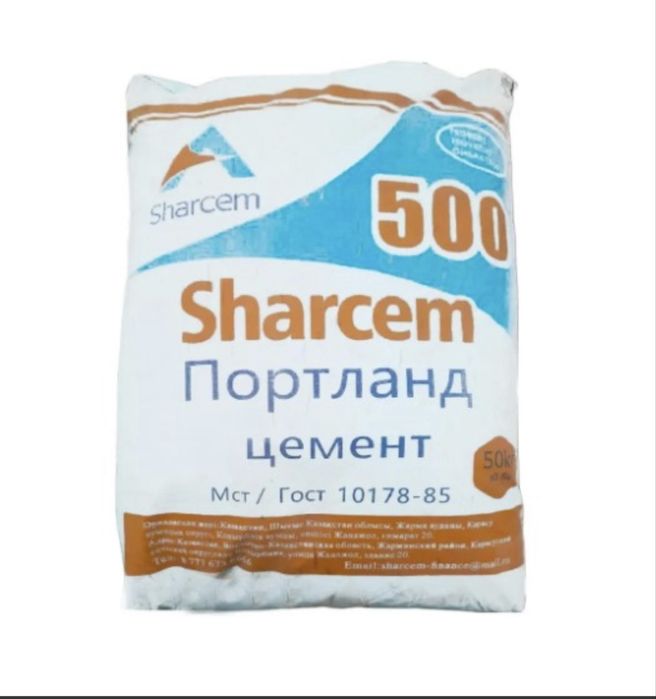 Шар цемент Sharcem 500
