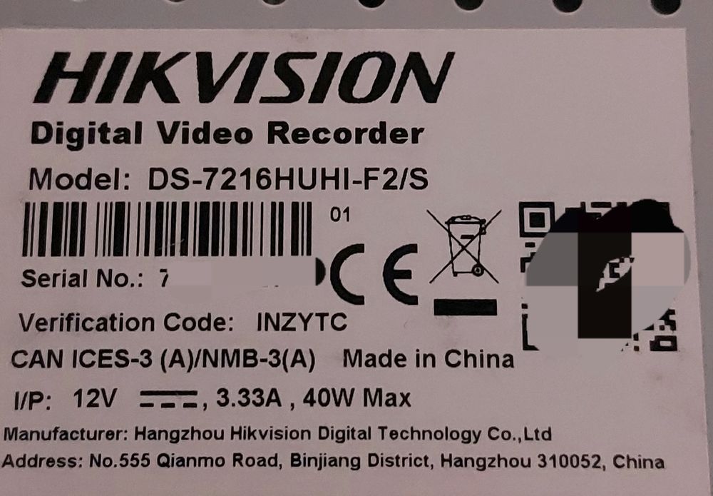 Видеорегистратор Hikvision DS-7216HUHI-F2/S
