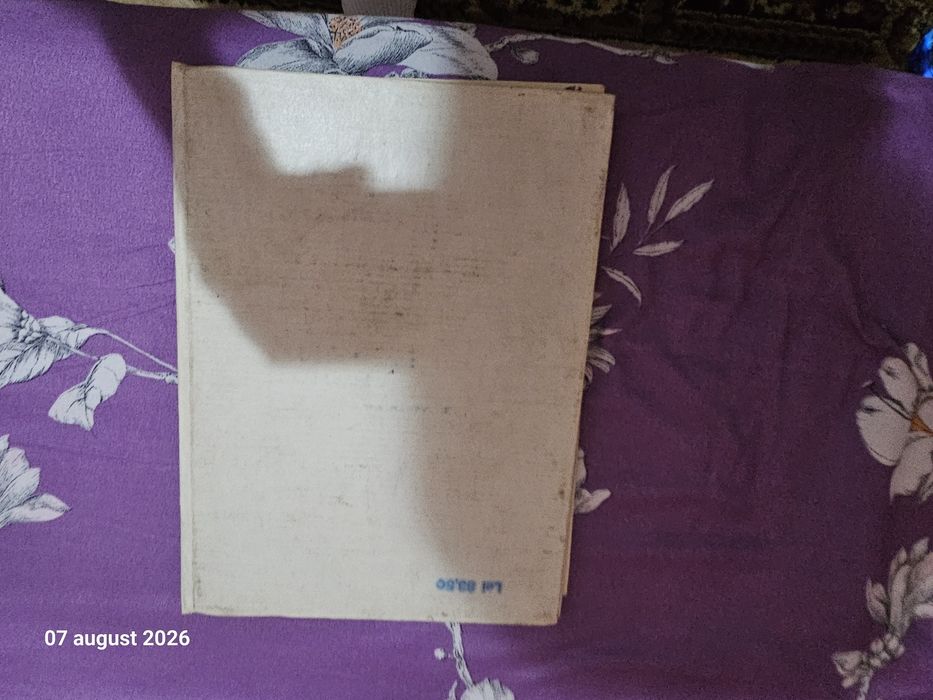 Atlas geografic vechi 1983