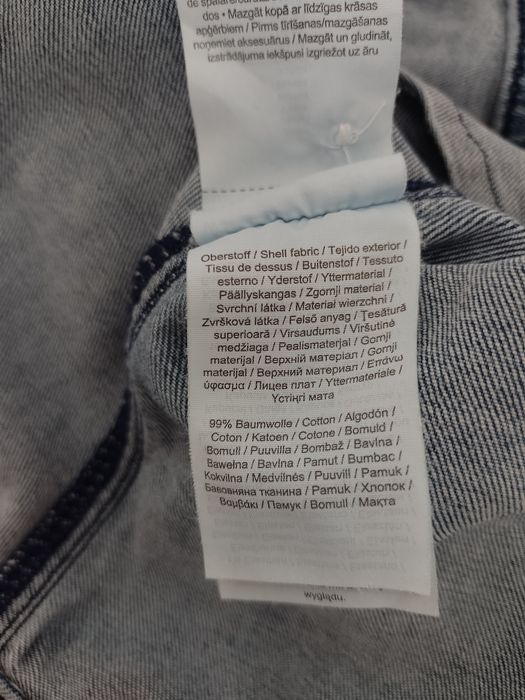 Jachetă de blugi cu glugă detașabilă Comma