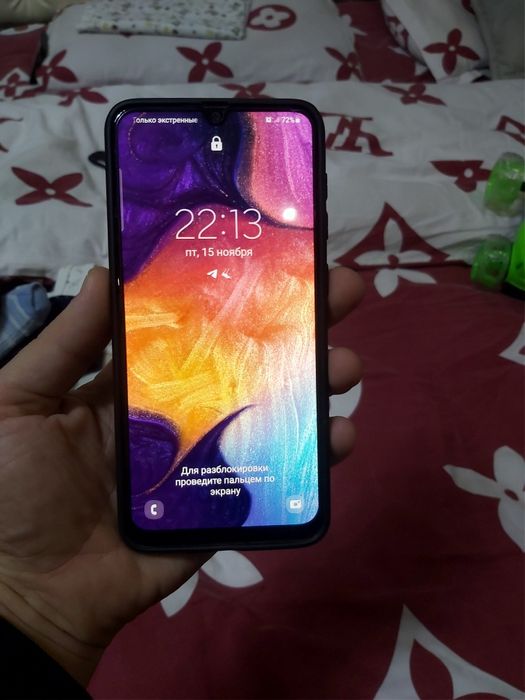 Samsung A50 idealniy