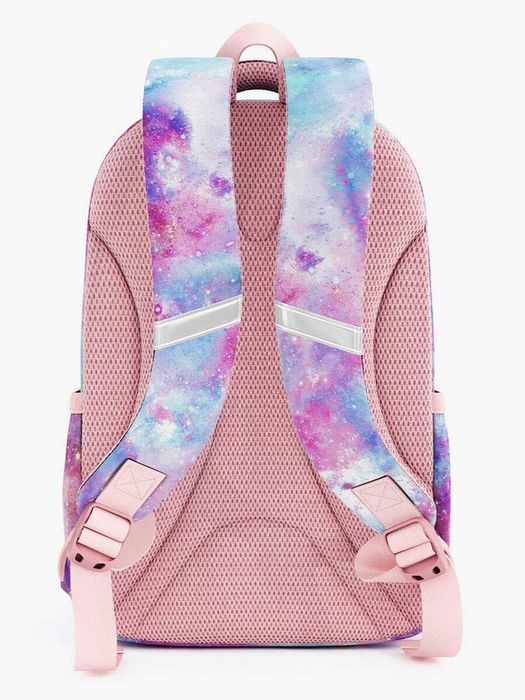 Рюкзак школьный для средних классов