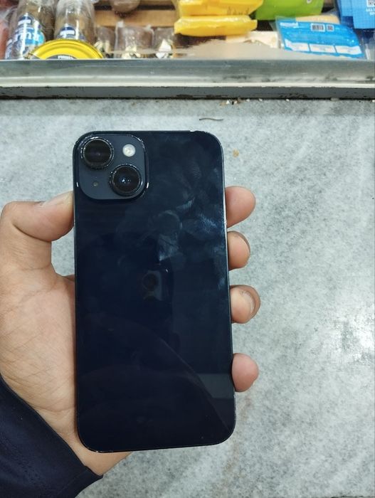 Iphone 14 radnoy