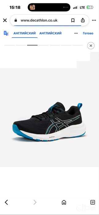Asics Gel Windhawk 5 оригинальные беговые кроссовки обувь для спорта