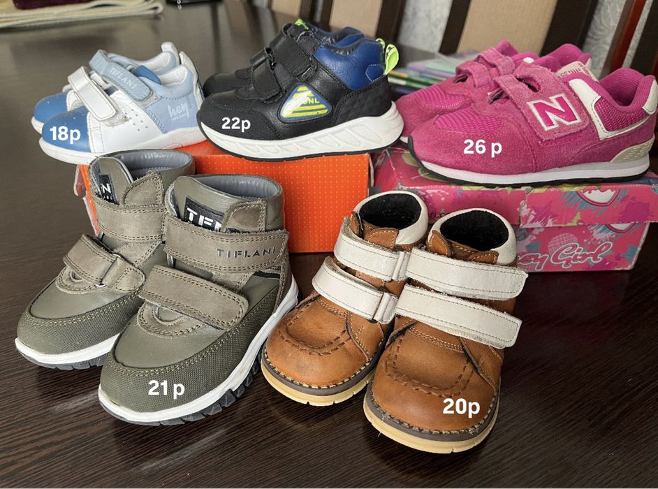 Детская обувь , сапоги , кроссовки