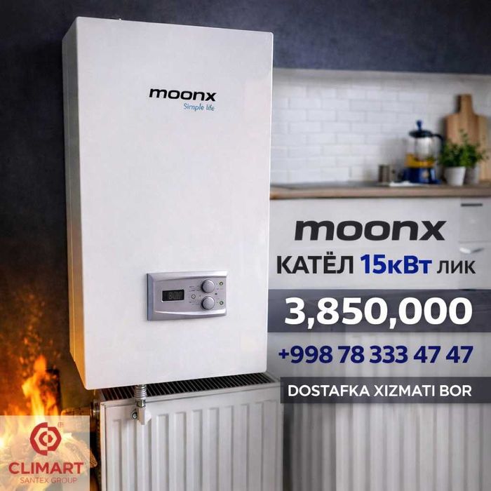 Gazli katyollar.| Moonx, Haier, Airfel, Rulls, Viessmann, Maxitherm