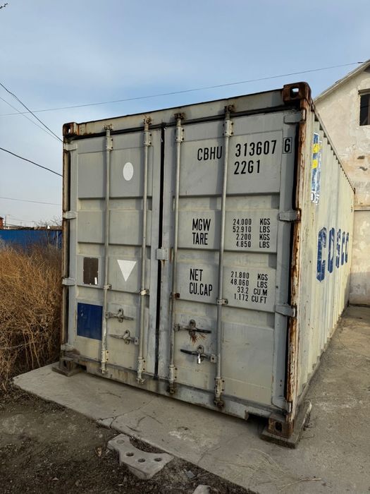 Контейнер 20 тонна
