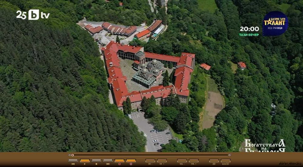 AVerMedia A815 (USB, DVB-T) TV тунер за компютър/лаптоп