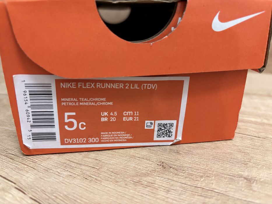 Nike Flex Runner 2 Lil