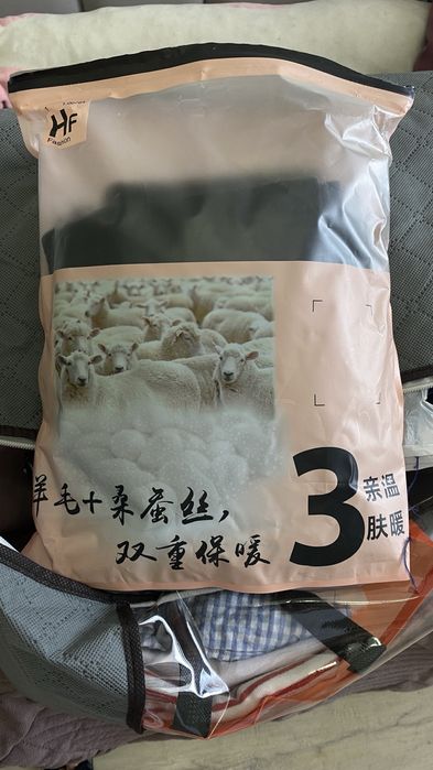 Турецкая одежда 46р