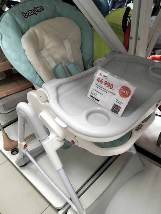 Детский столик для кормления