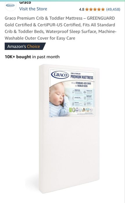 Детско легло с био памук матрак