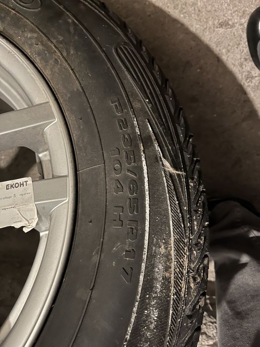 Гума с джанта BMW X5
