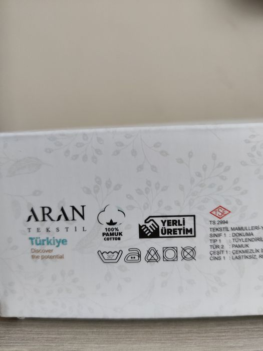 Постельное бельё Турция