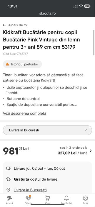 Bucatarie Kidcraft lemn copii