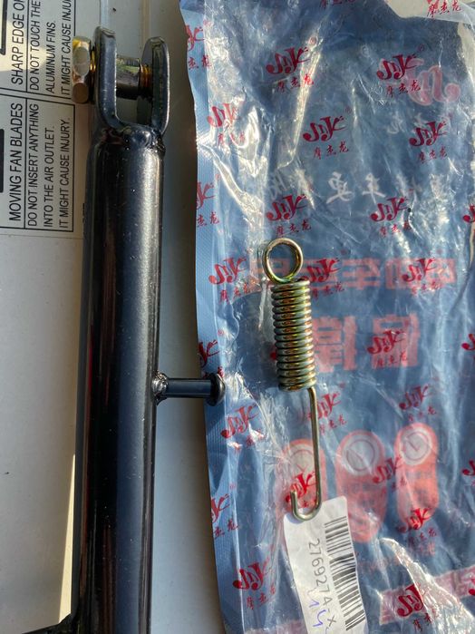 Мото стойка пачи крак