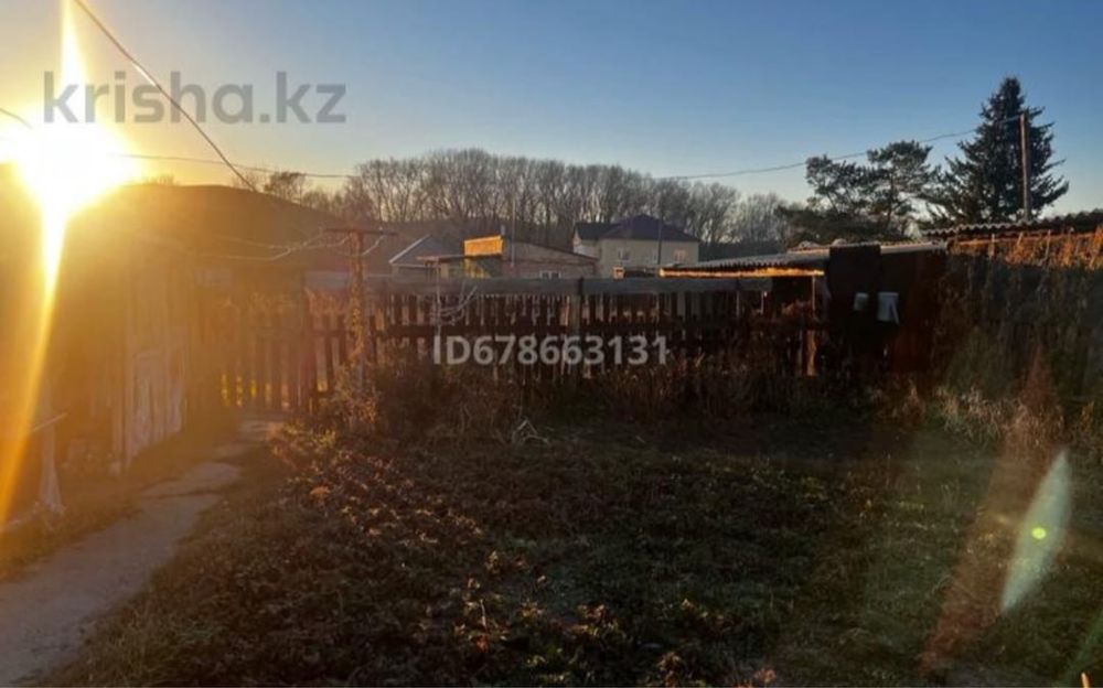 Продается теплый и уютный дом Самсоновка