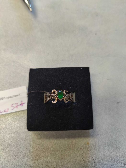 Златен пръстен 1.92гр 14к 57размер +