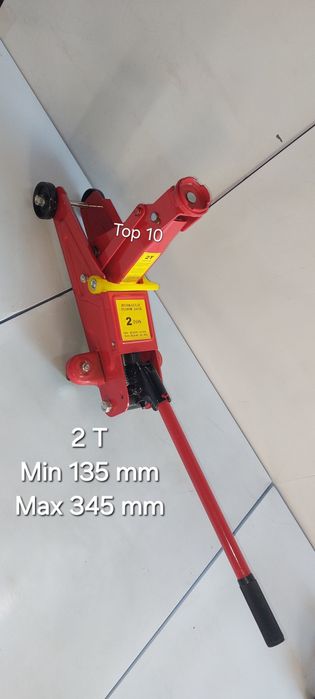 Крик тип крокодил 2Т, 2.5Т