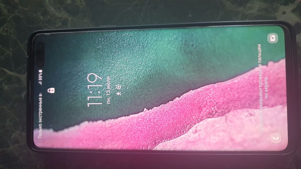 Продам Свой Телефон Самсунг S10 + Пользовались сами