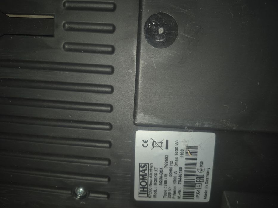 Продаю пылесос Thomas Aqua-Box