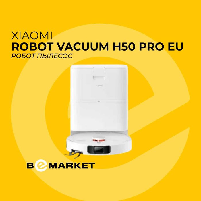 Робот пылесос Xiaomi Robot Vacuum H50 Pro EU