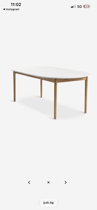 Кухненска маса MARSTRAND Ø110/110x200