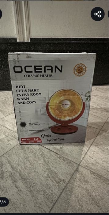 pechka isitgich abagrevatel dastavka 24/7