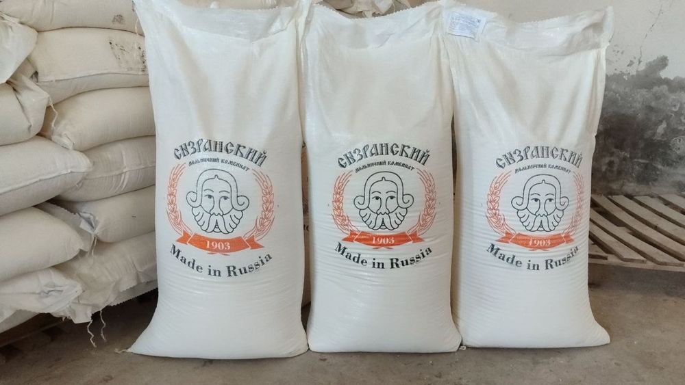 Мука Сизганский. Российского производства. Высшего сорта: 320 000 сум ...